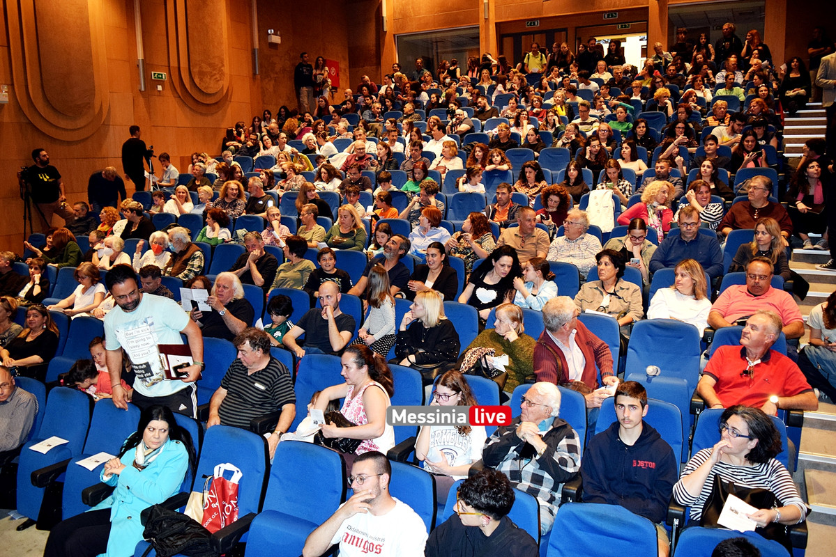 ΜΟΥΣΙΚΟDSC_1028