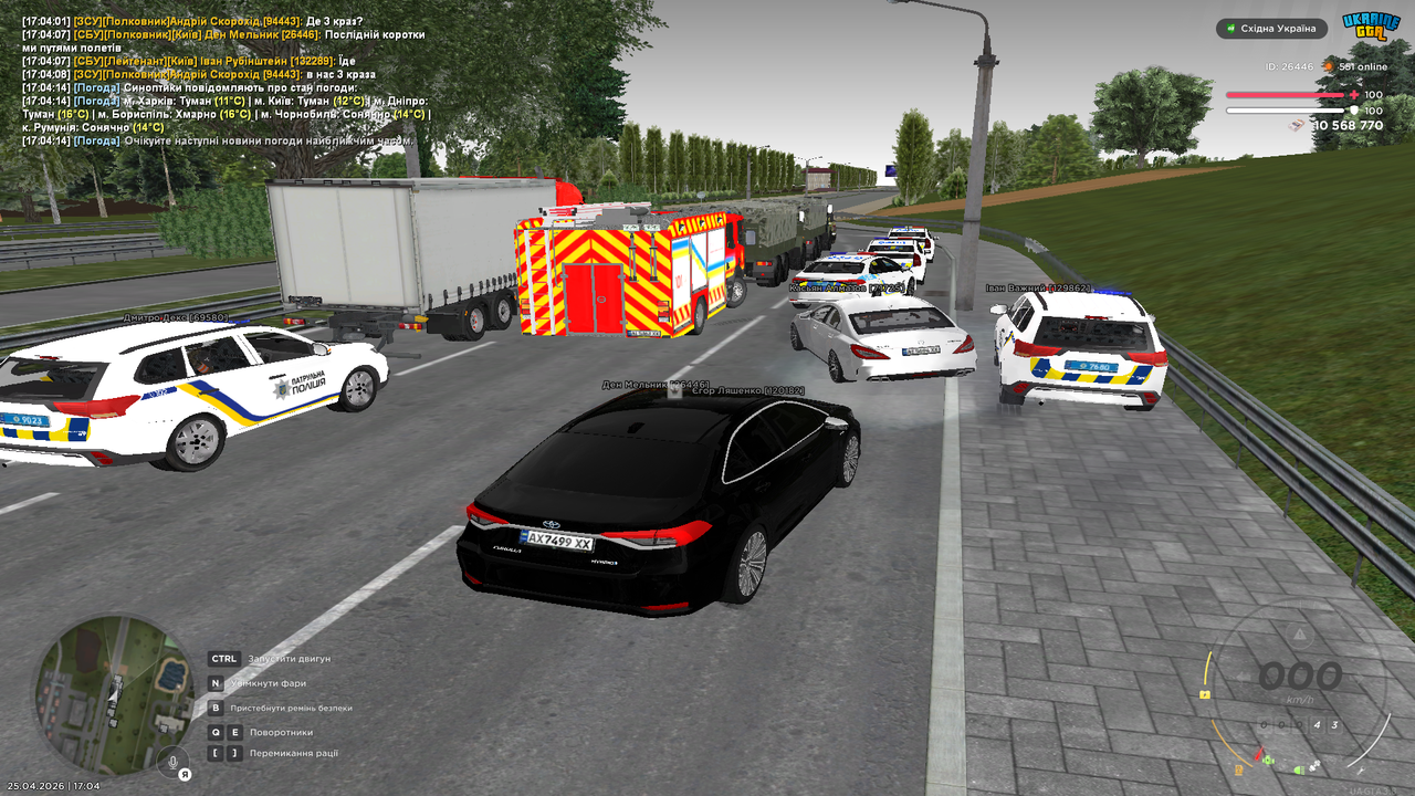 Grand Theft Auto San Andreas Screenshot 2026 04 25 17 04 18 71
