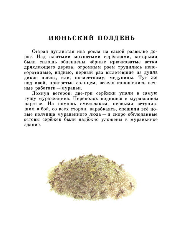 p0009
