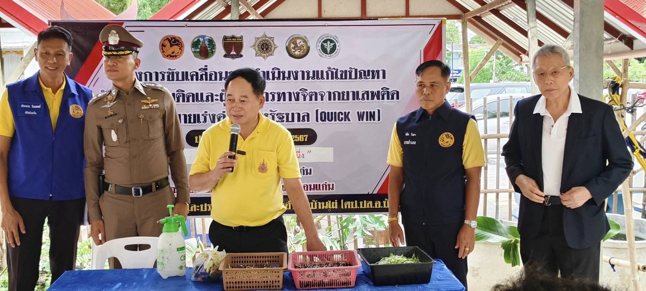 456460798-514128467828733-7748258320396164837-n