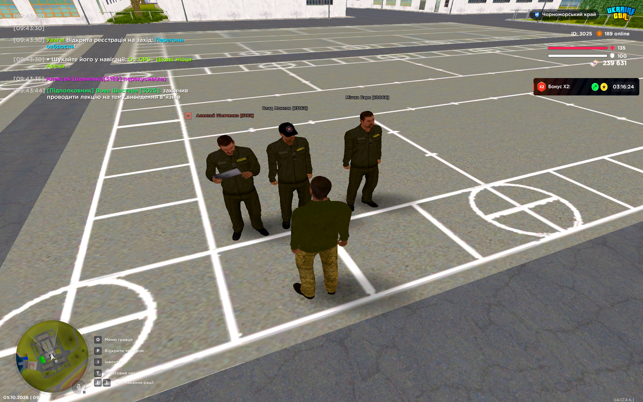 UKRAINE GTA 05 10 2026 9 43 48