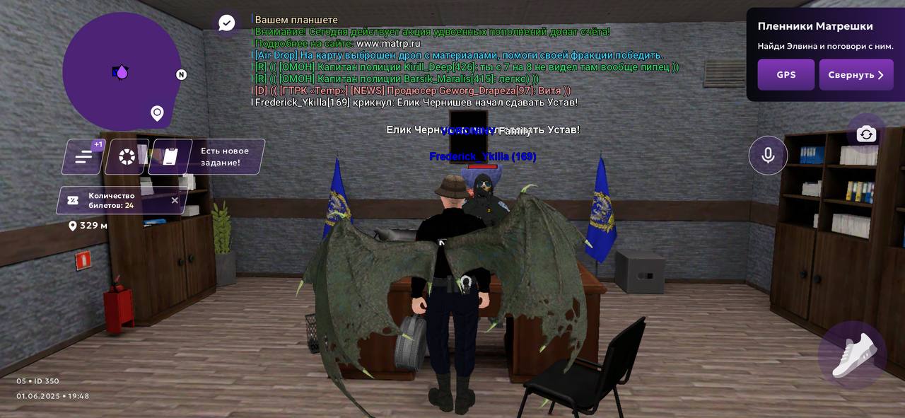 IMG_20250601_213057_572