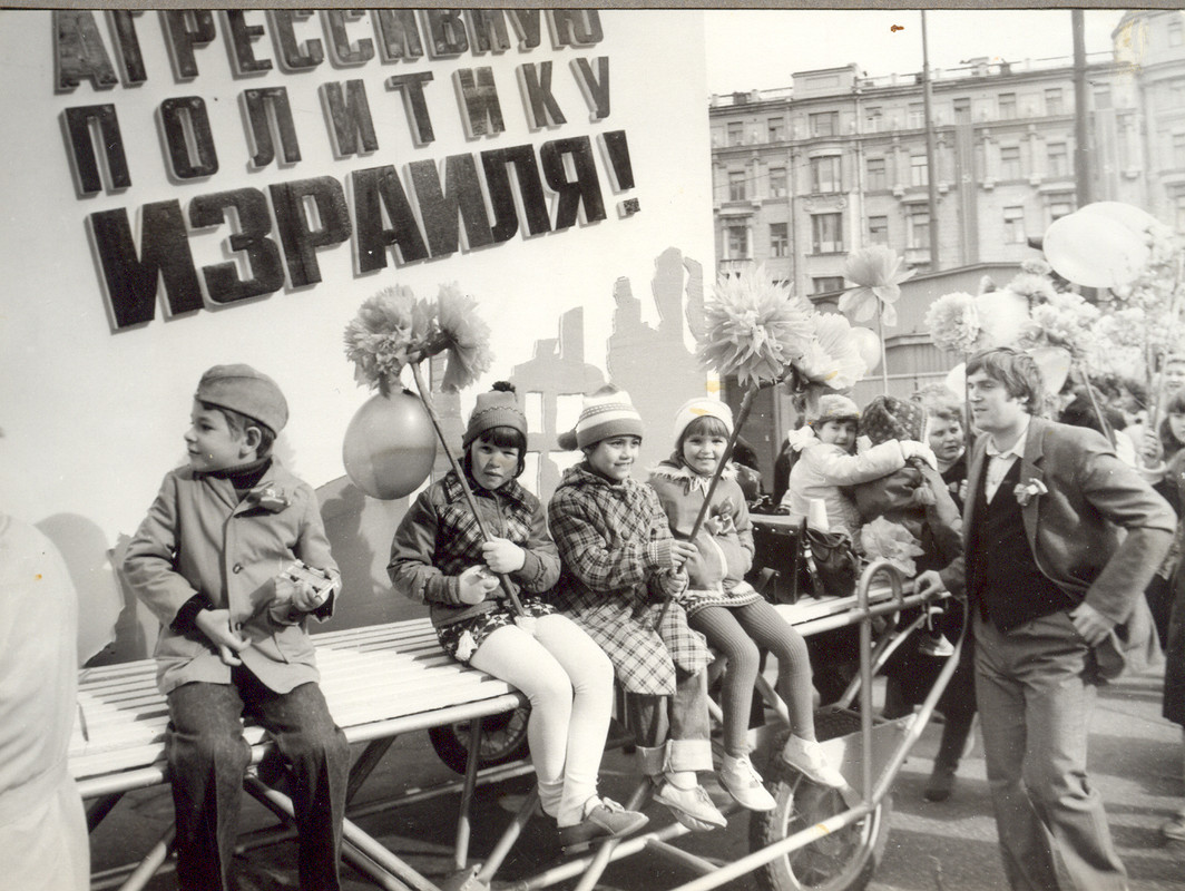 сканирование0026