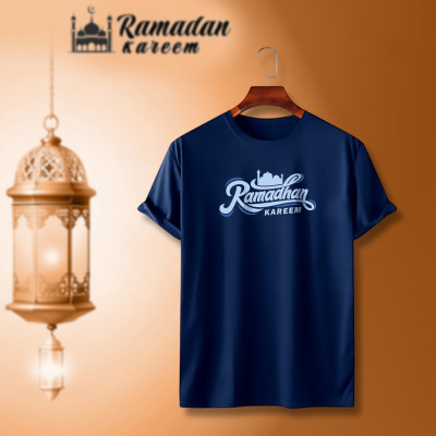 ইসলামিক ক্যালিগ্রাফি ডিজাইন কটন হাফহাতা টিশার্ট