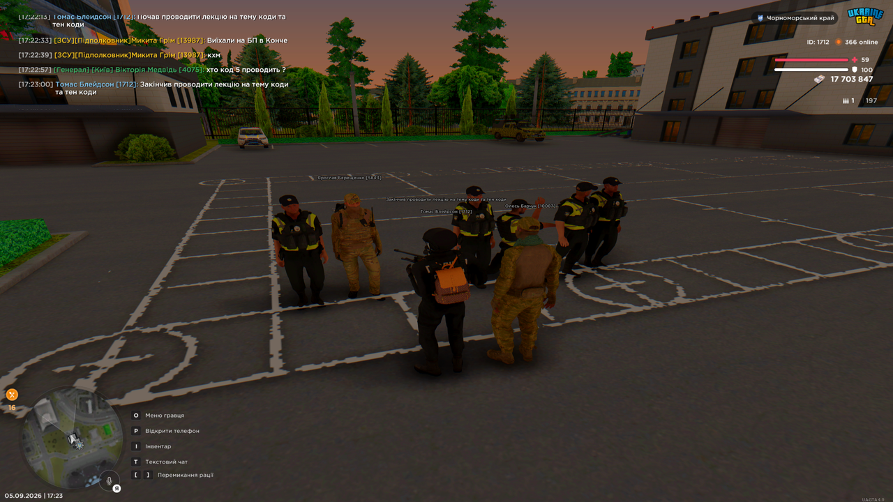 Grand Theft Auto San Andreas Screenshot 2026 09 05 17 23 01 89