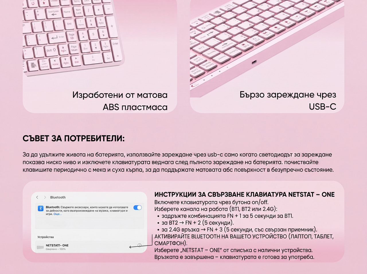 Design Premium Taste