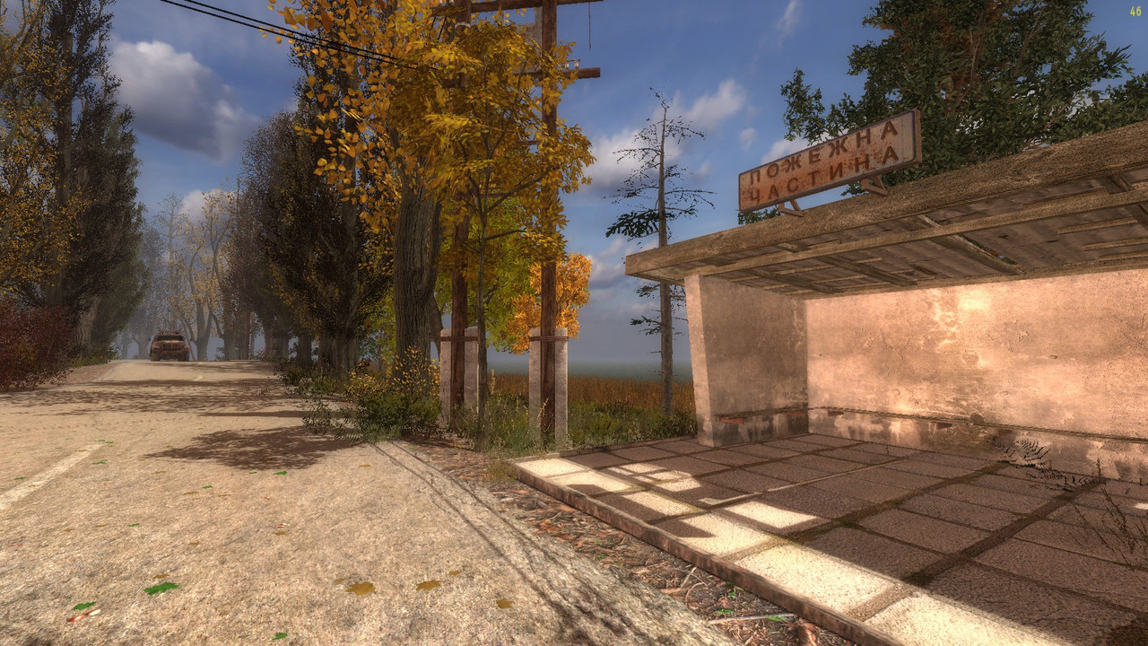 ss_professional_10-31-24_02-59-52_(l01_floodplant)