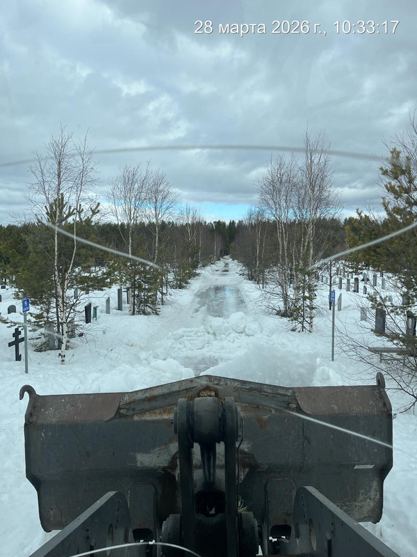 8cf3bb20 1843 4896 8046 bd1c6a362851