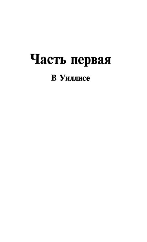 p0008