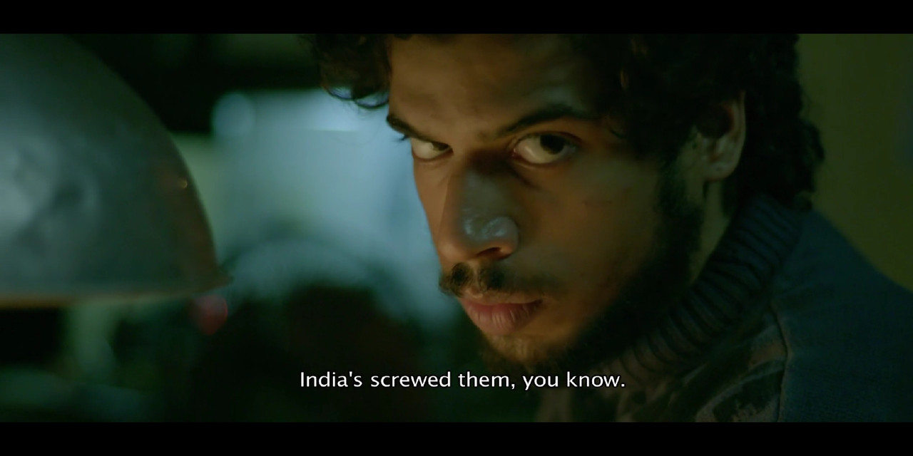 Guddu Engiineer Movie Screenshot