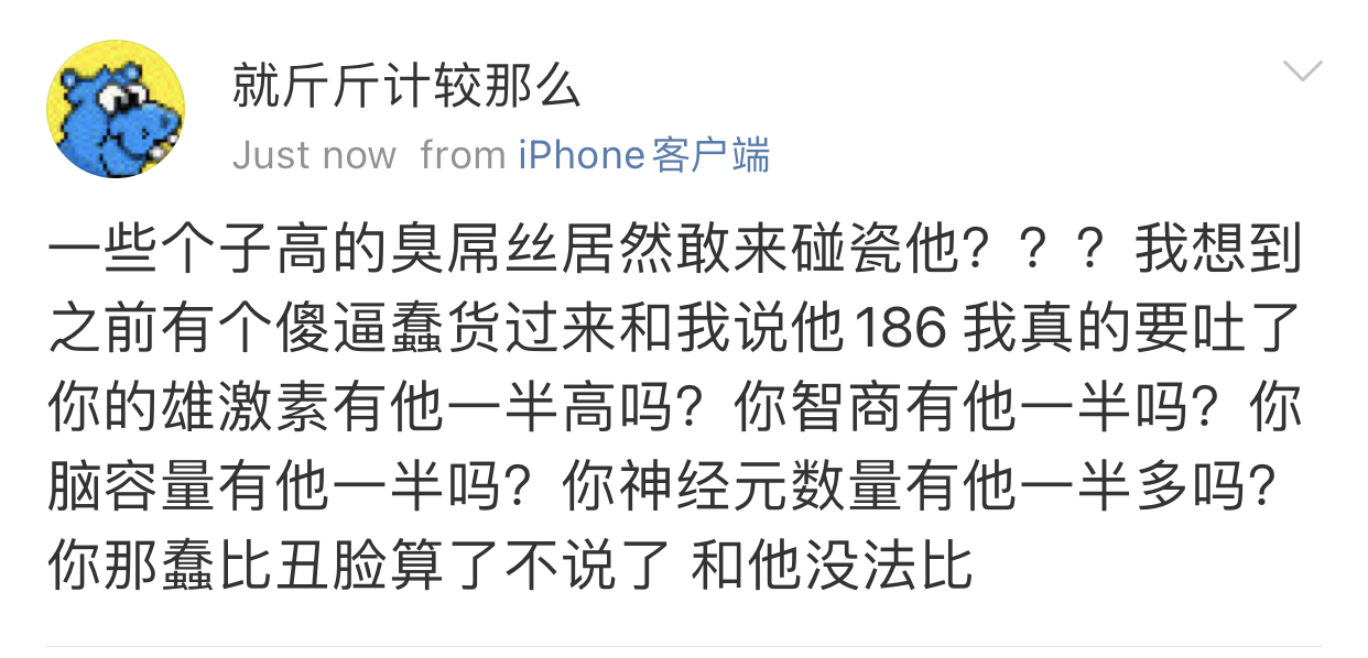 FAF728DD-9A24-4460-A3BE-012911A1FDC7