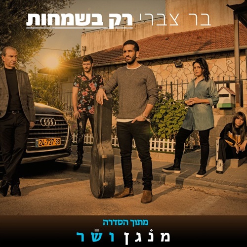 תמונה