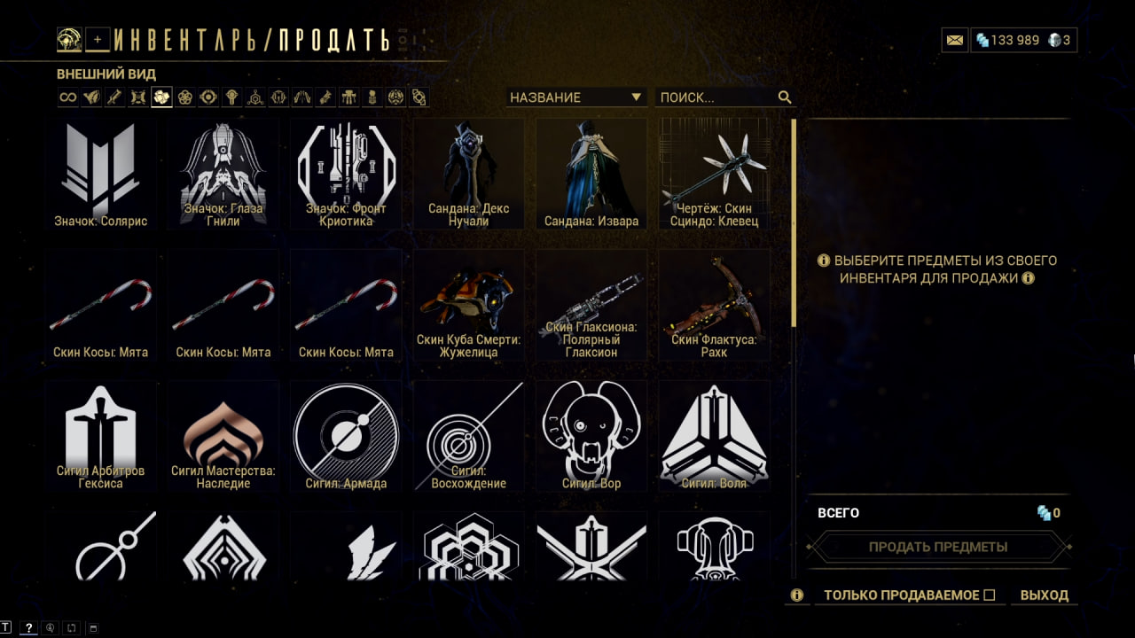 photo 29 2026 02 16 05 02 05