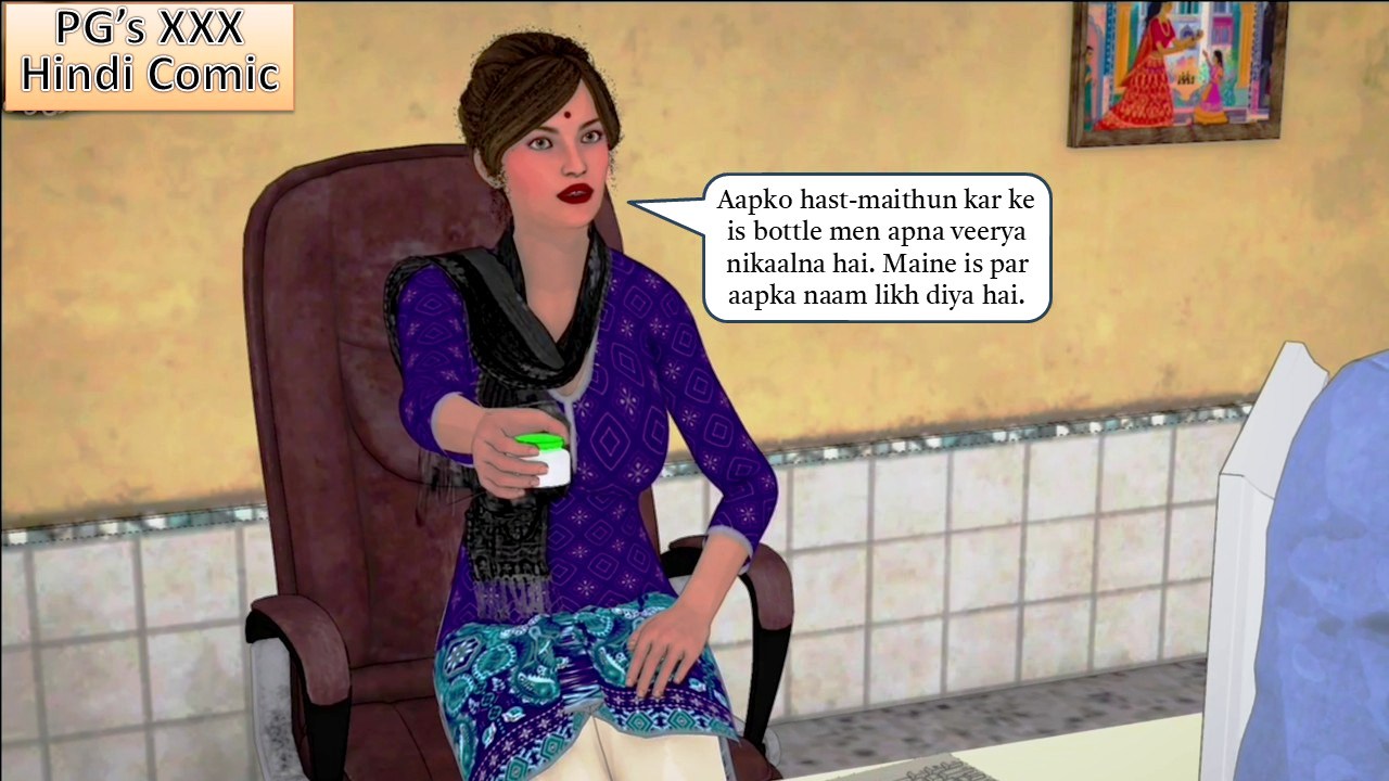 [Image: Slide26.jpg]