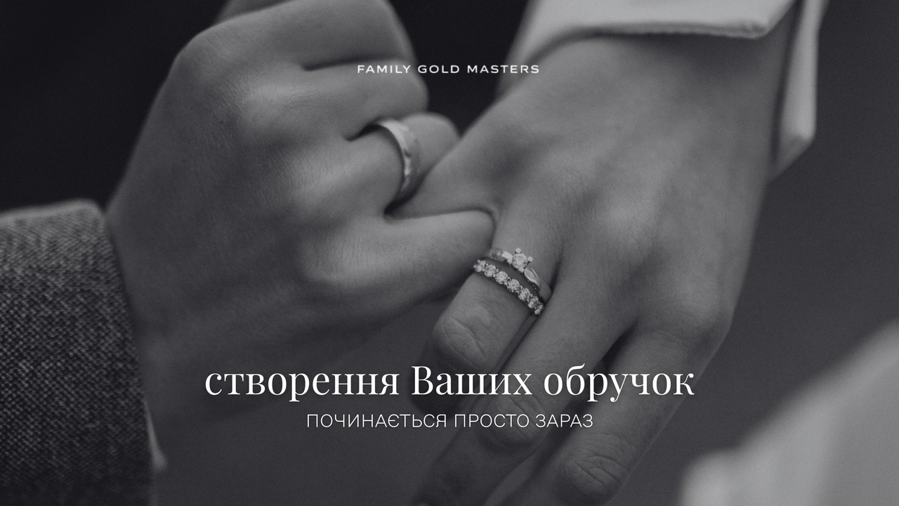 Зображення 32