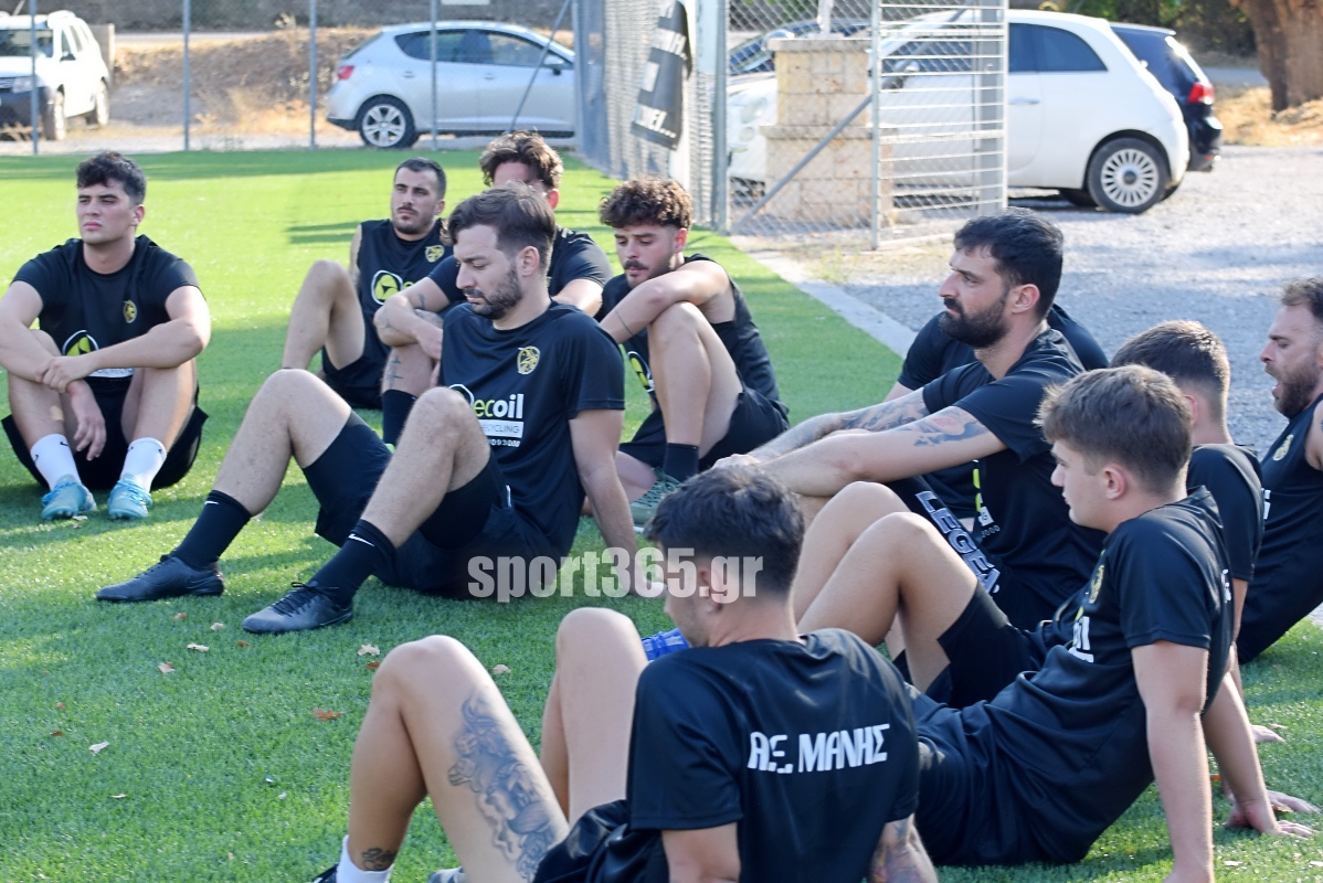 , ΑΕ Μάνης: Στο γήπεδο με στόχο… κορυφή και στους δύο τίτλους! (φωτογραφίες και βίντεο)