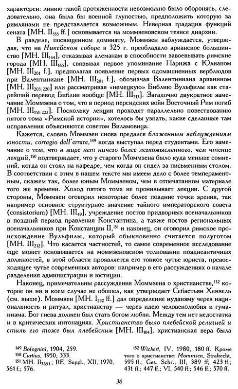 p0056