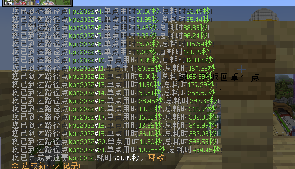 U8UIC%UG_4B}UY7R2F7BMQ5