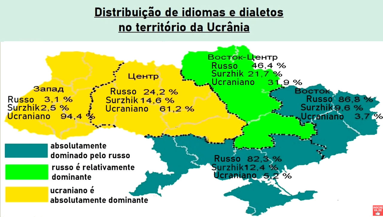 Число украинцев на украине. Распространение украинского языка. Русский язык на Украине. Русскоязычные районы Украины. Карта языков Украины.