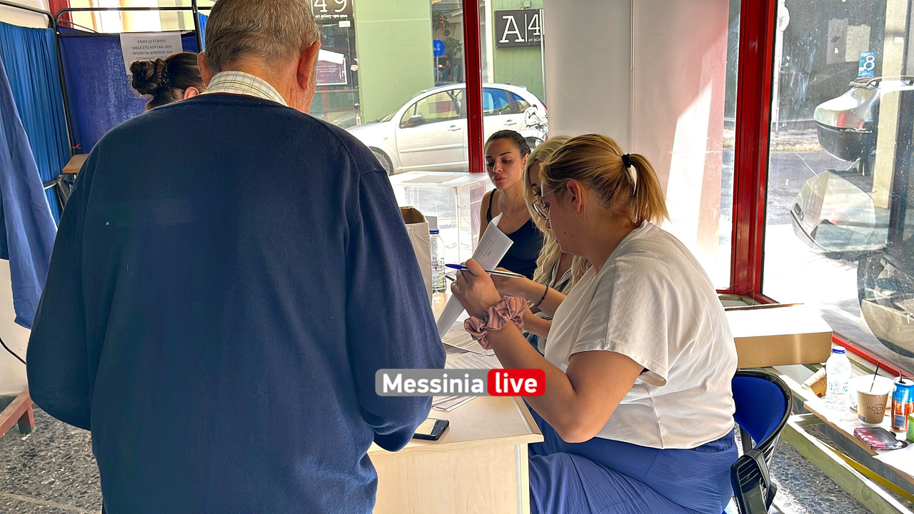 πασοκimage00016