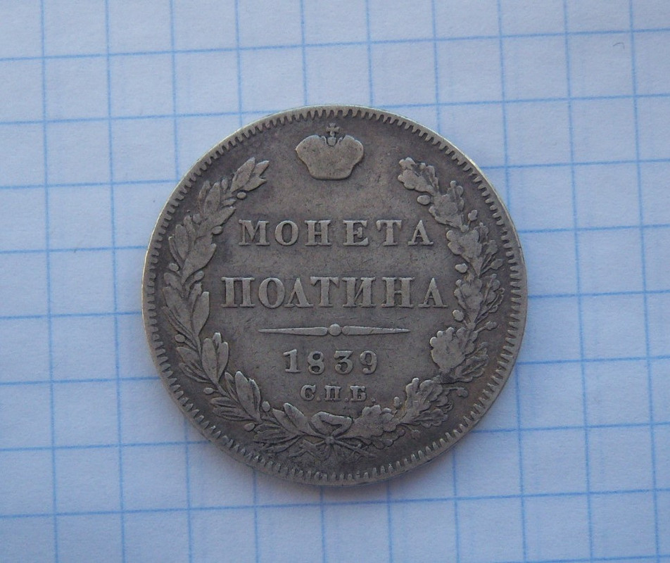 100 8967 — Postimages