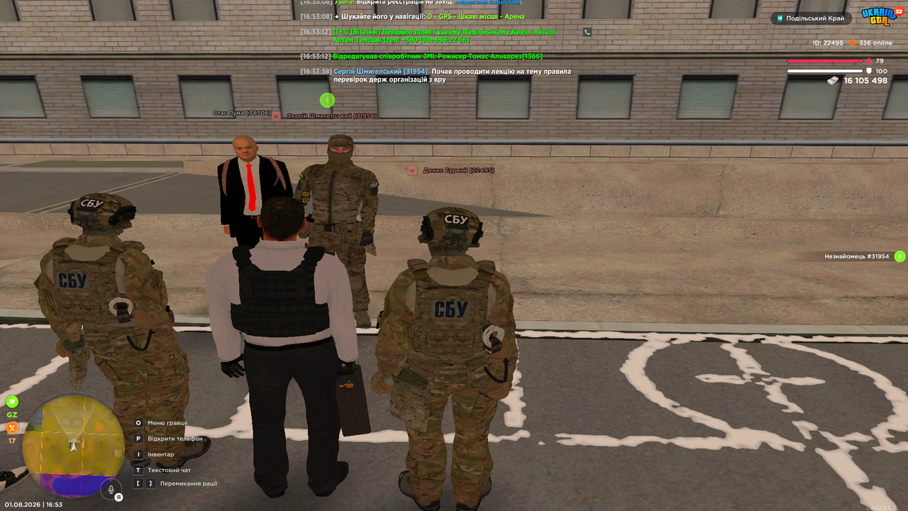 Grand Theft Auto San Andreas Screenshot 2026 08 01 16 53 43 68