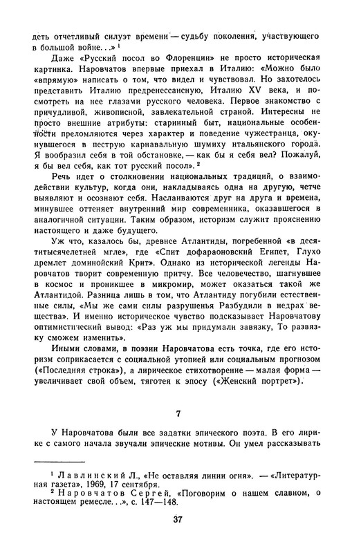 p0040