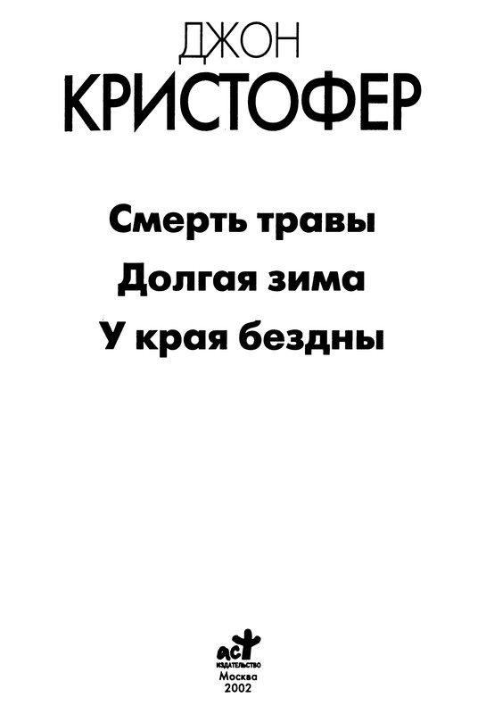 p0005