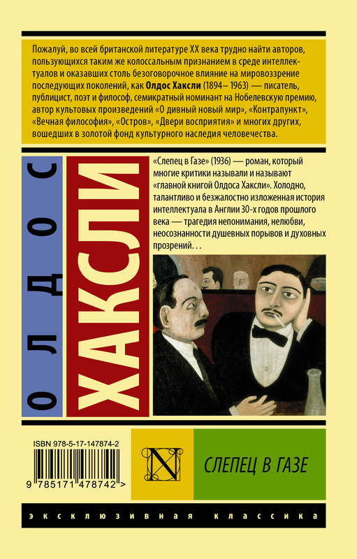 2-cover4