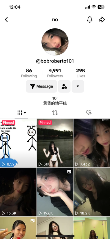 Asian Scandal Net (2)