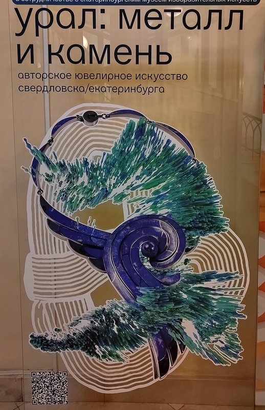 https://i.postimg.cc/Zqng6vB9/IMG-20250724-142013.jpg