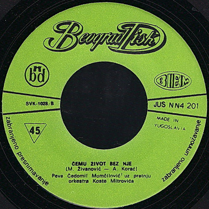 Kruna Jankovic 1970 sB