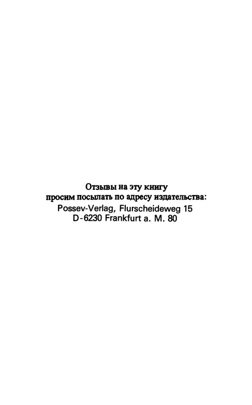 p0030
