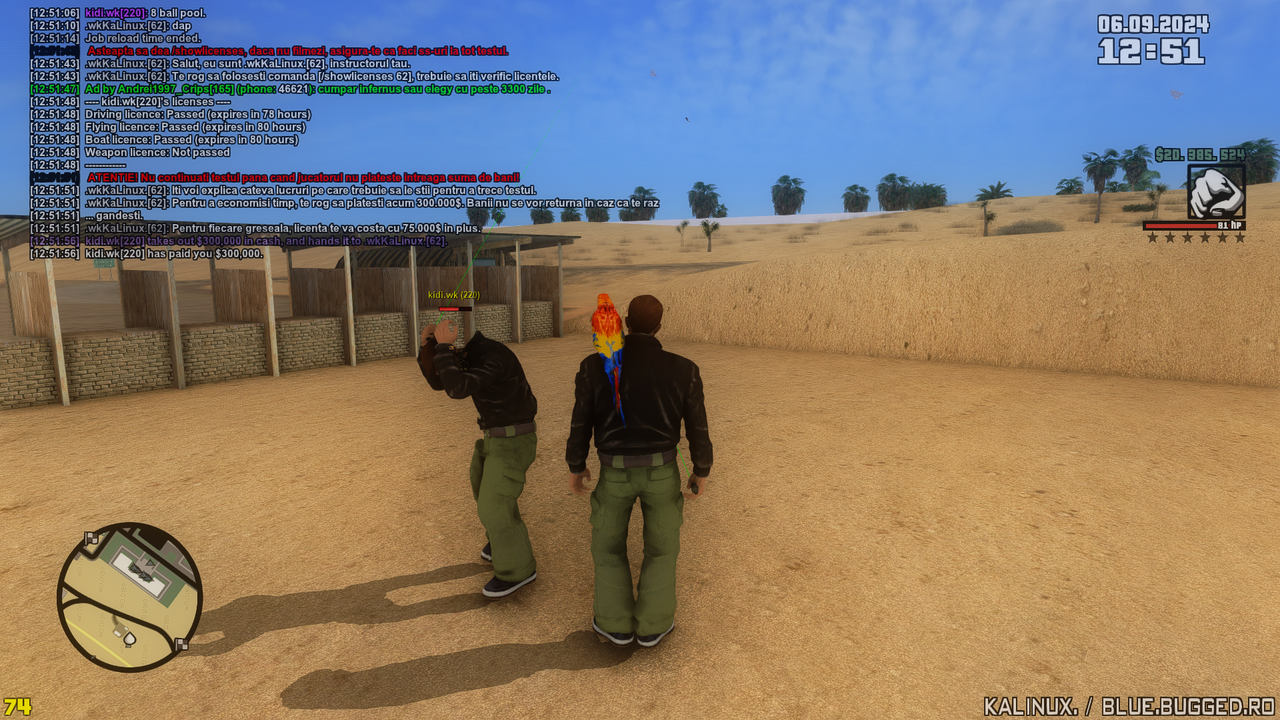 2024-09-06 12-51-57-826