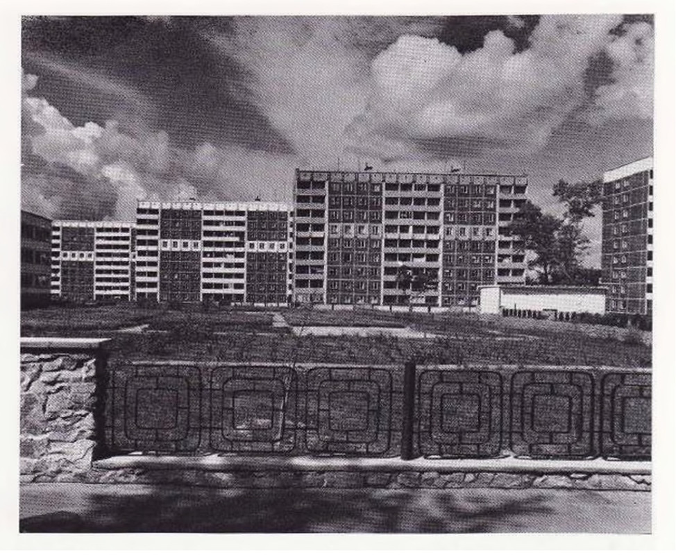 Место вопрос