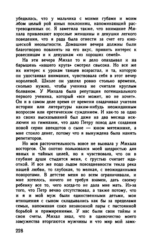p0024
