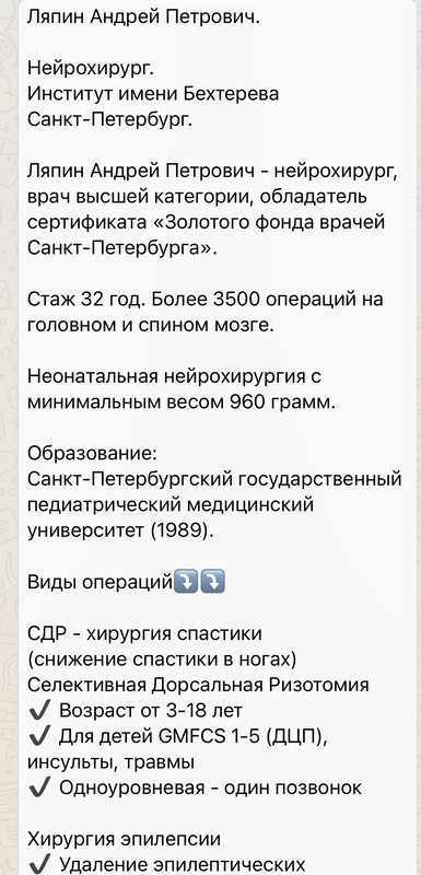 76F1F712-240F-4E66-A783-2A888F8524C0