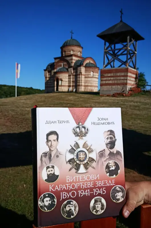 [Слика: Facebook-6638281596004638-image1.webp]