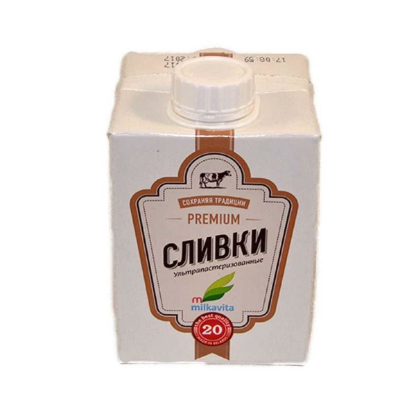 Купить Сливки Оптом Спб