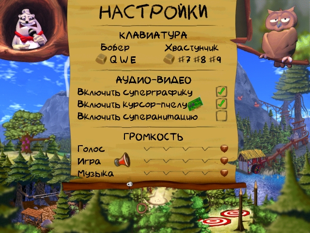 Сохраненное изображение 2018-3-8_16-10-42.333