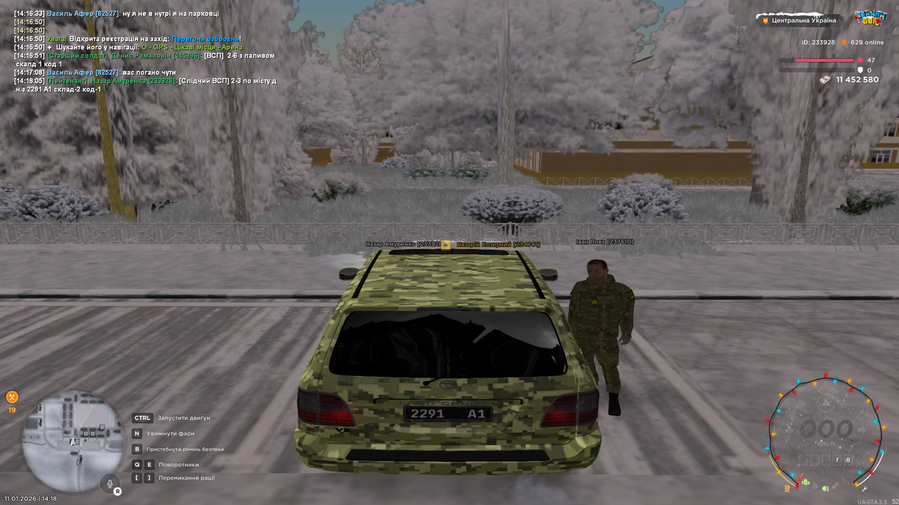 mta screen 2026 01 11 14 18 06