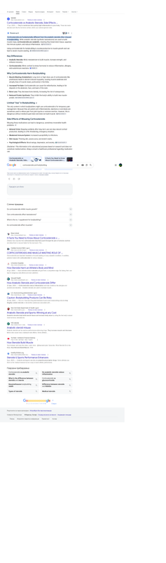 Opera Snapshot 2026 05 05 222740 www google com