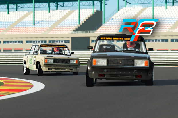 VRC LADA Endurance Cup 2025 - 2 hours of NRing