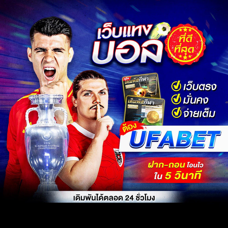 photo-2024-07-02-18-39-17