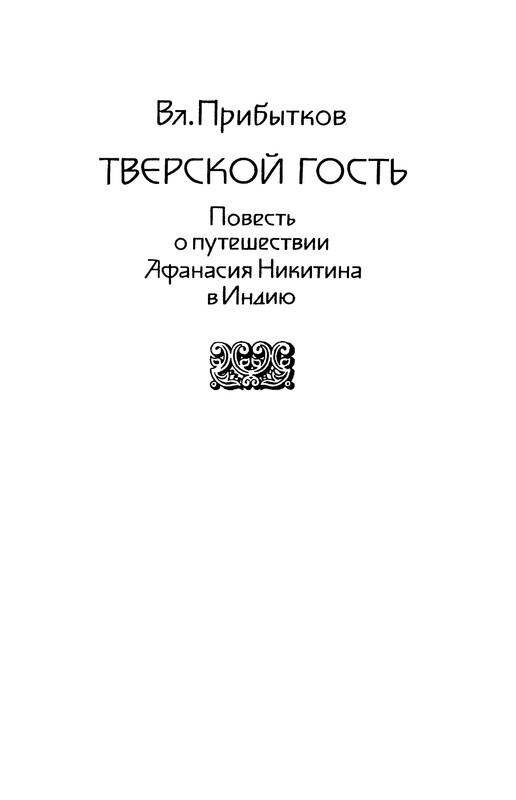 p0039