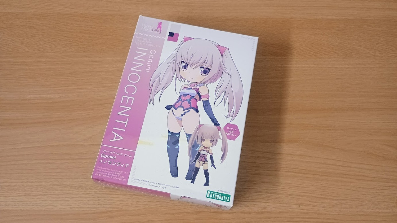 IMG 20250209 110548001 AE