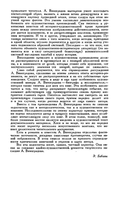 p0560