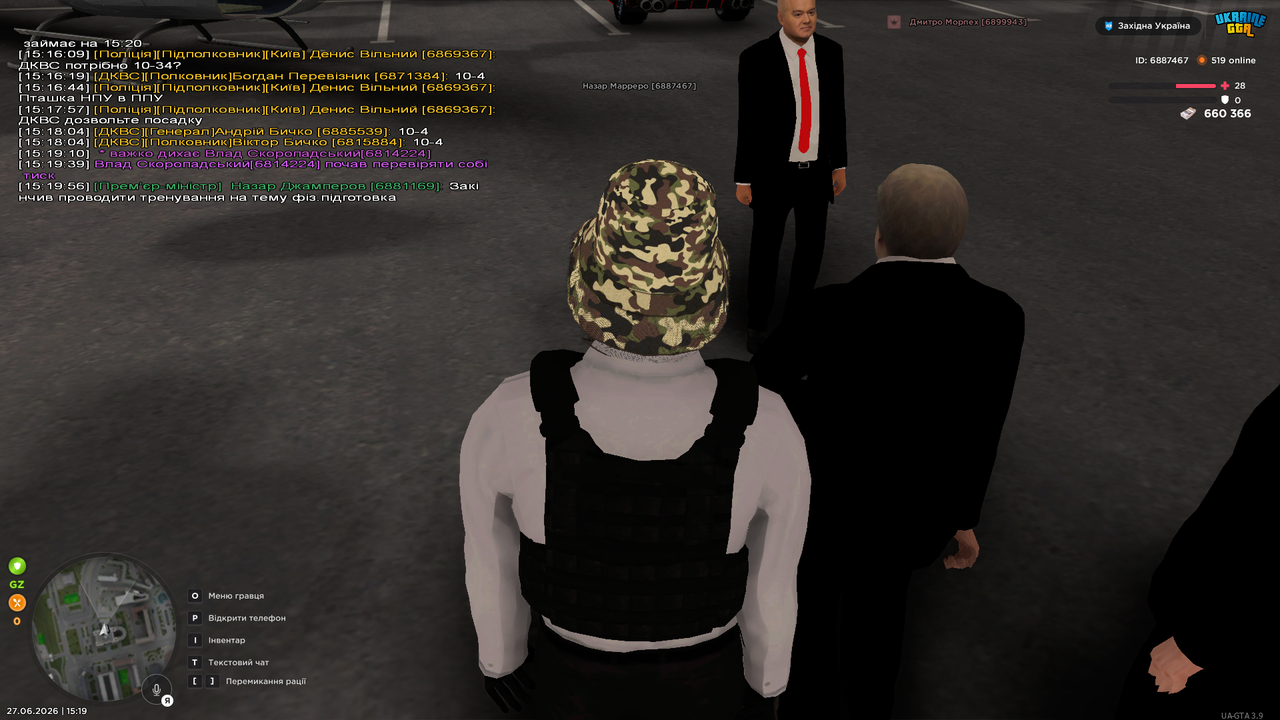 UKRAINE GTA 27 06 2026 15 20 00