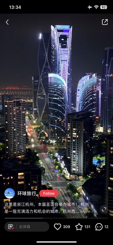 E225EE5E-53D7-4A5F-BD6D-73EE414D78E6