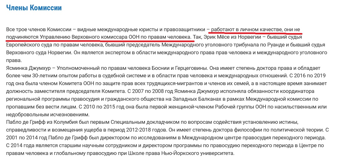 яйцо